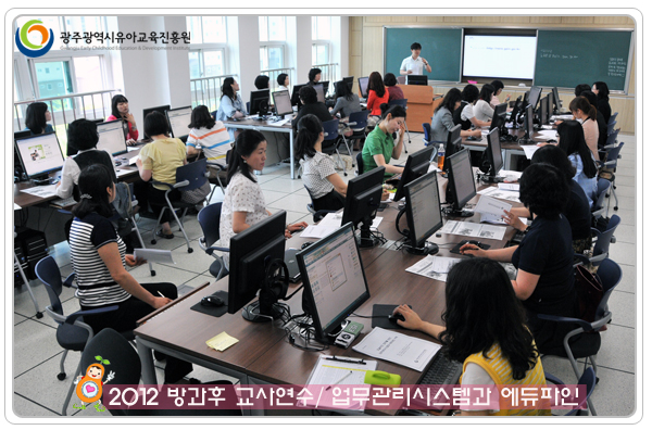 에듀파인1 사본.jpg